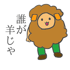 DARU-lion