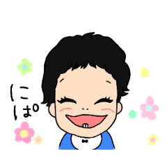 つり目の赤ちゃん ちょっと冬イベント Line スタンプ Line Store つり目の赤ちゃん ちょっと冬イベント Line スタンプ Line Store