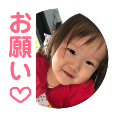 Rei_20181224003653