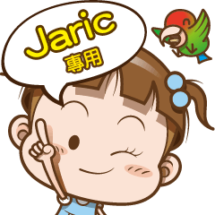 Jaric only