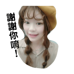 鍾愛一生寵愛一世