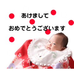 Rie_20181225111249