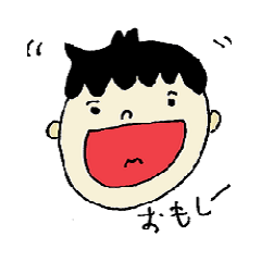 kanazawa boy