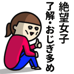 なのなのな 文字なしスタンプ Line スタンプ Line Store