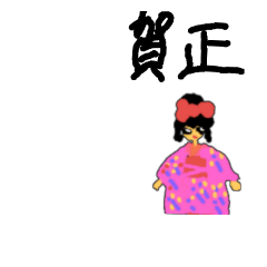 kimono     girl