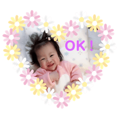 ena's__stamp