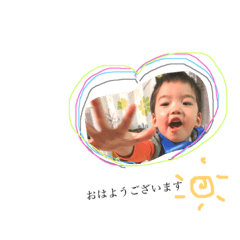 ikumi_