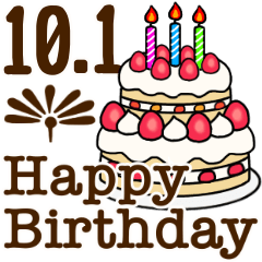 high and low birthday cake move 10/1-16