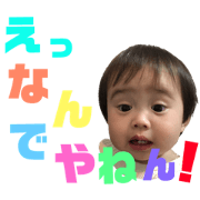 youka_20181225060906