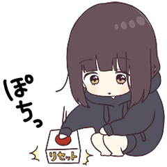 うごく！くるみちゃん６（ネガティブ）