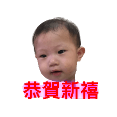 CHIU CHING TANG201811291