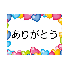 Milky_20181217190417