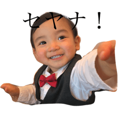 taiyo-kun