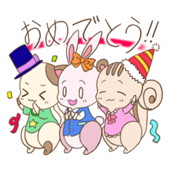 リス猫うさぎの三つ巴スタンプ - LINE スタンプ LINE STORE