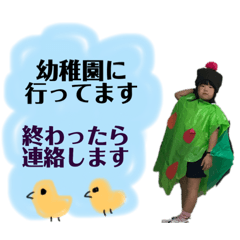 SAMARI