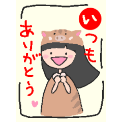 可愛い 女の子 イノシシ お正月 2019