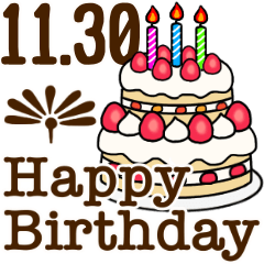 動く☆11月17日〜30日のお誕生日お祝い