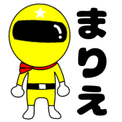 Mysterious yellow ranger Marie