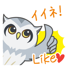 Worker Mr. Owl -business vol.3-