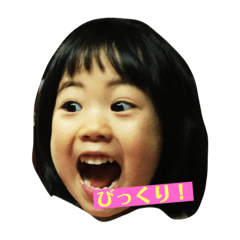 Miyuki_20181226115401