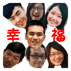 Mu Bai Ren Er Happiness Cell Group