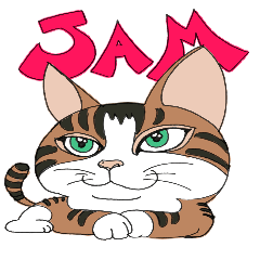 覚めた猫のJAM 日常スタンプ