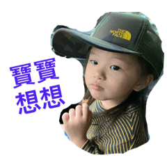 愛莎莉莉のママstyle