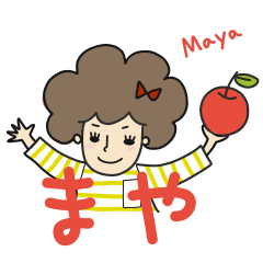 Girl with Afro hair and Stripes for Maya
