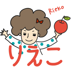 Girl with Afro hair and Dots for Rieko