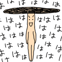 Moving Mushroom-Man