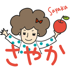 Girl with Afro hair and Dots for Sayaka