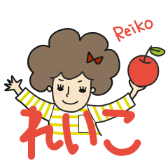 Girl with Afro hair for Reiko