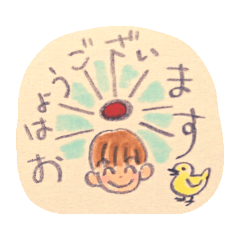 asahi_20181224000627