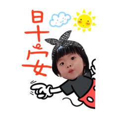 喬喬  的日常
