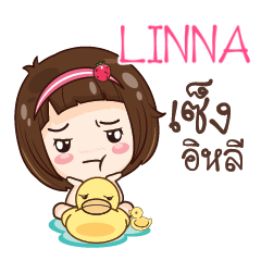 LINNA gamsailittlegirl_E e