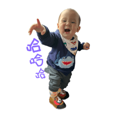 Luca滴家啦！