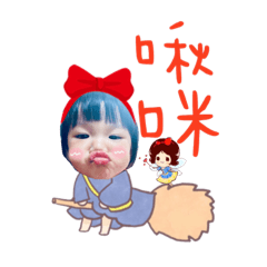 壯壯&粉圓  日常