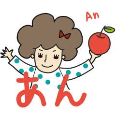Girl with Afro hair and Dots for An