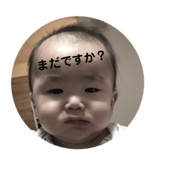 shioringo_20181227004305
