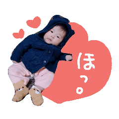 yuyumaru_201812232305002