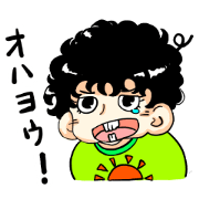 1 year old boy's sticker