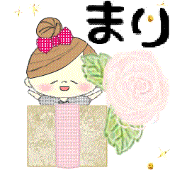 Mafy's happy message::For Mari::