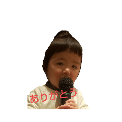 ryu_20181227125237