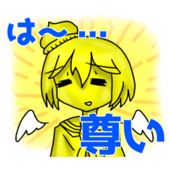 ます子ちゃんスタンプ第0弾 Line スタンプ Line Store