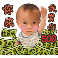 我的朋友一家親