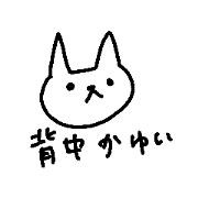 chica_20181227000548