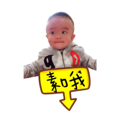 胖弟的圖
