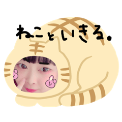 unicorn_20181227174325
