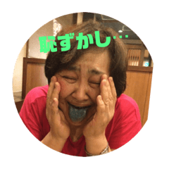 megumi_20181227142413