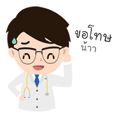 Kind Doctor & Cute Nurse V.1